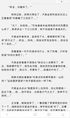 乐鱼app官网下载